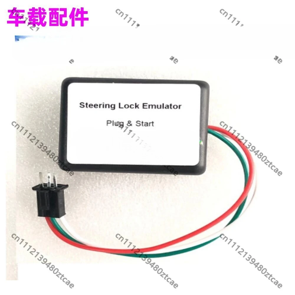Car Steering Lock Emulator Vehicle Electronic Column Lock Fault Fix Simulation Module