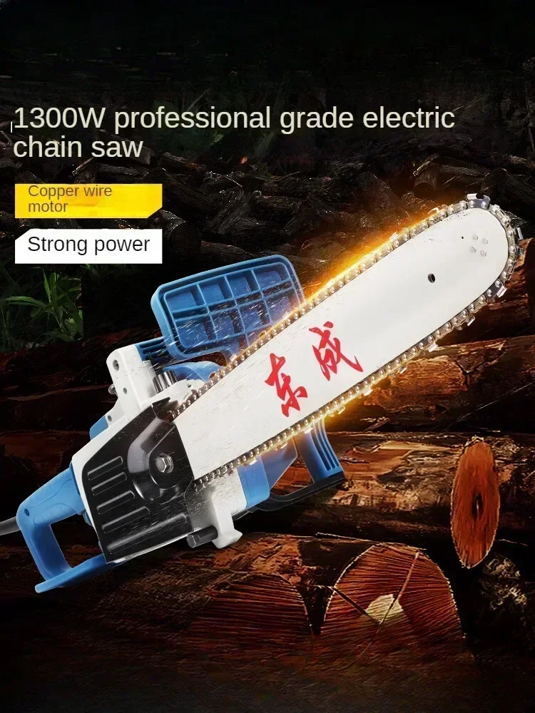 

220V Electric Power Chainsaw with Chain - Lightweight and Easy to Use for Outdoor Jobs