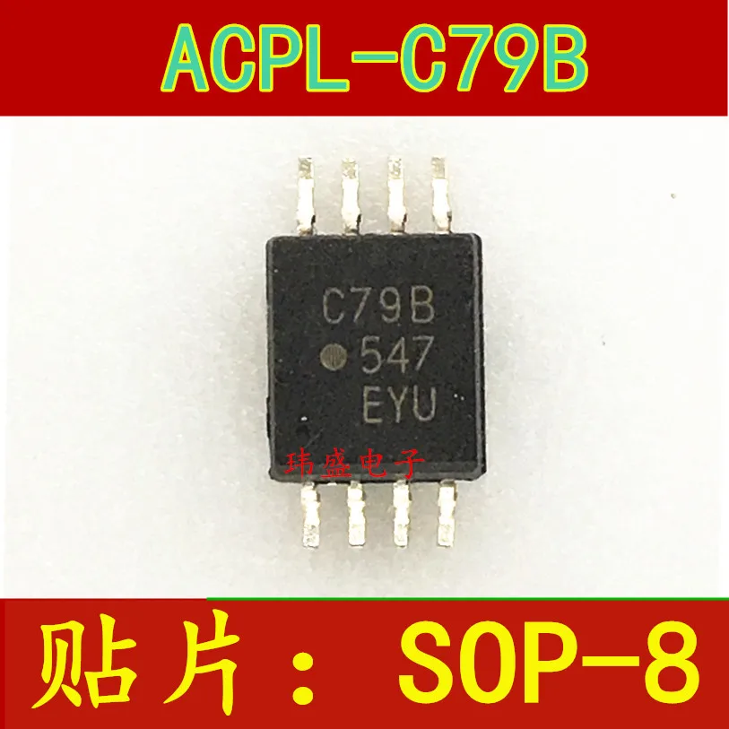 

5 pieces ACPL-C79B ACPL-C79B-000E C79B ACPLC79B SOP8