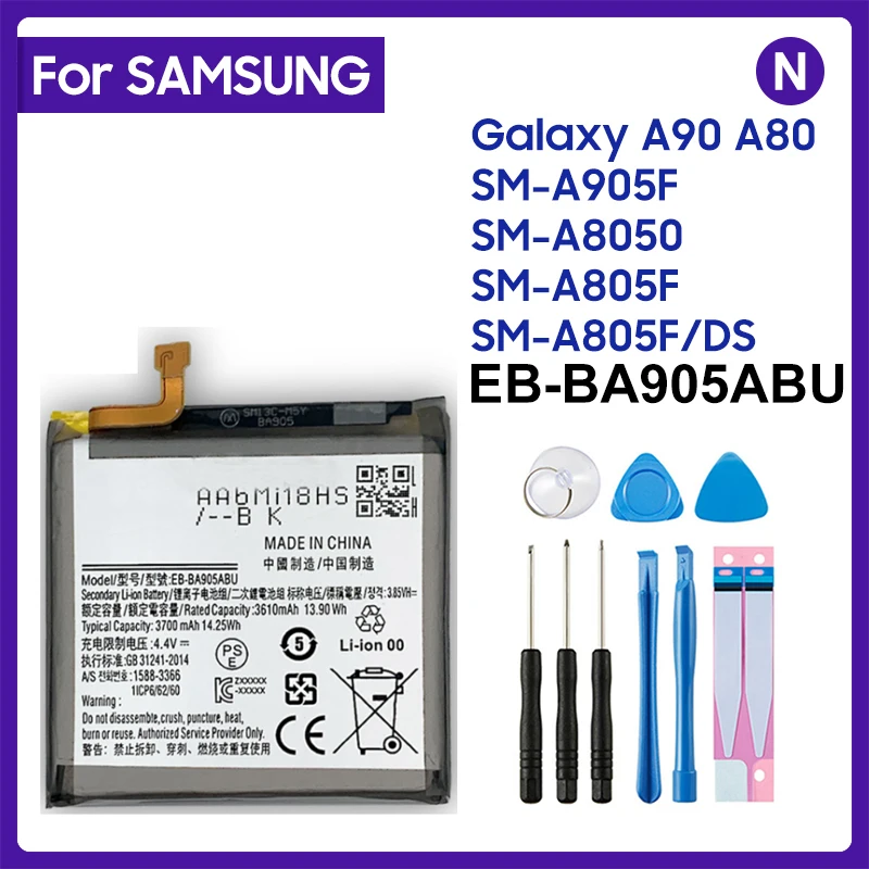 EB-BA905ABU 3700mAh Battery For samsung Galaxy A90 A80 SM-A905F SM-A8050 SM-A805F SM-A805F/DS Batteries