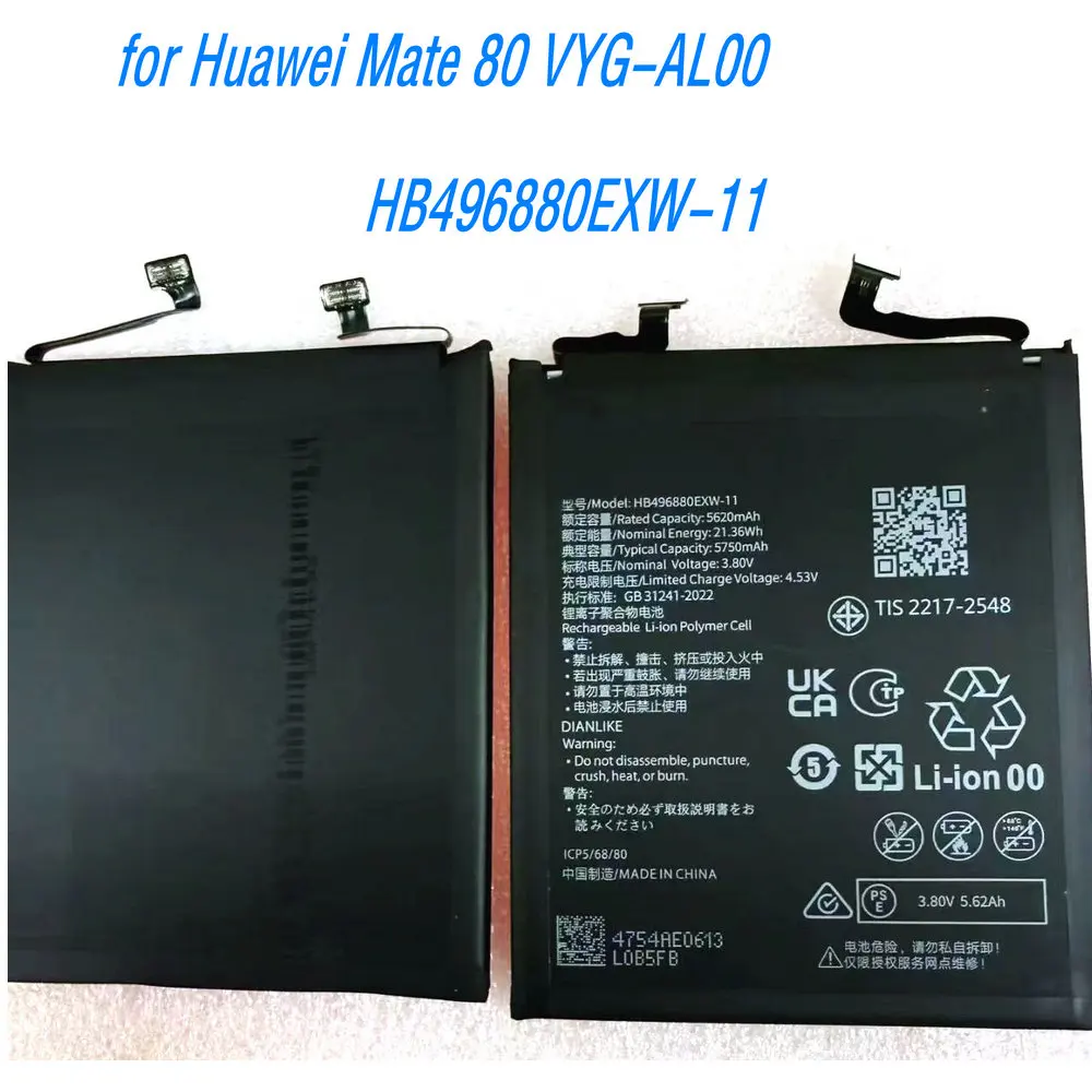 New 3.80V 21.36Wh HB496880EXW-11 High Capacity Decode Battery for Huawei Mate 80 VYG-AL00 Mate80 Pro Mobile Phone