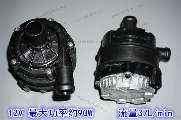 12V90W  high-power  Circulating brushless water pump  Built in drive  Mute electronic water pump with large flow impeller