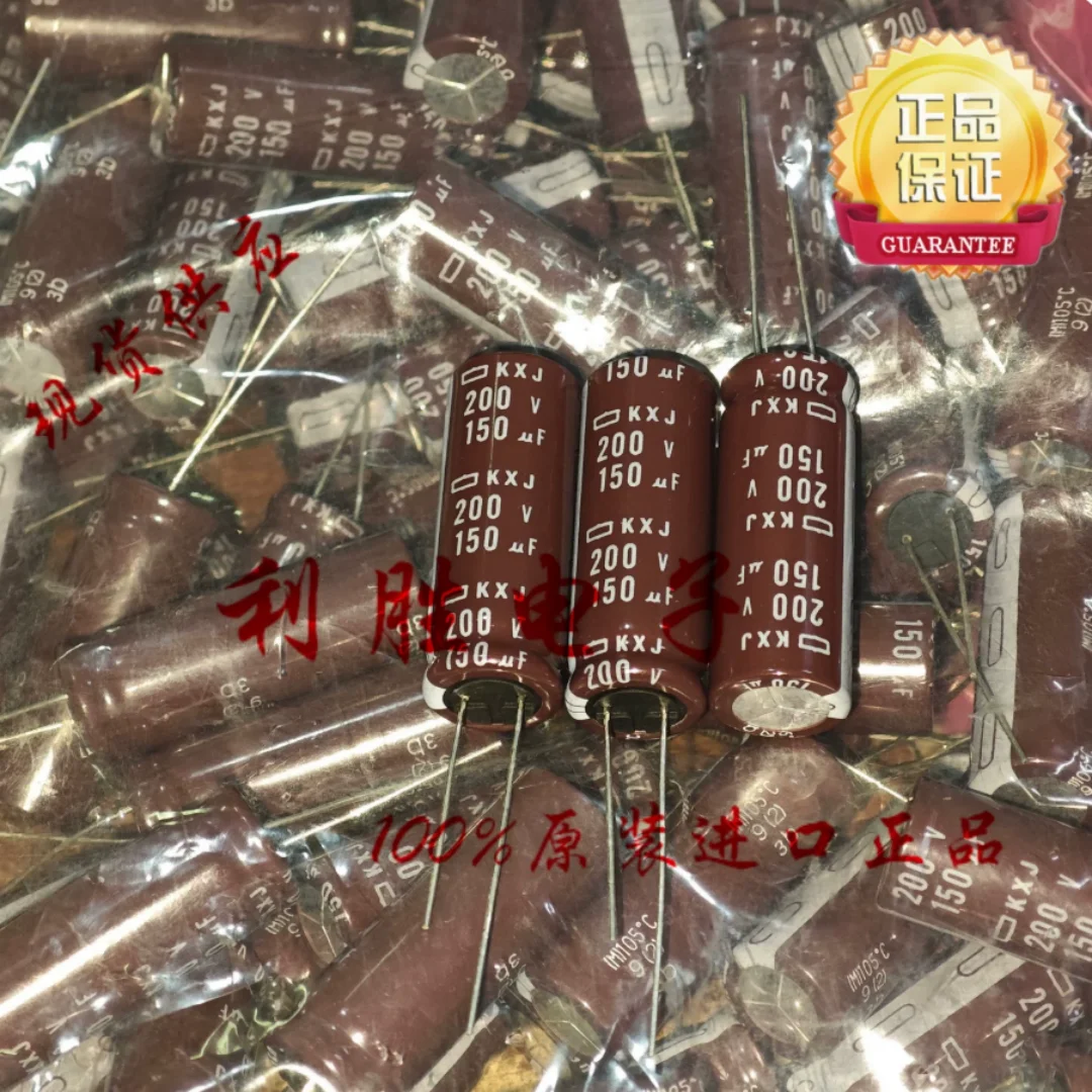 

150UF 200V Japan Black King Kong Capacitor 200V150UF 12.5*35 KXJ High Frequency Low Resistance
