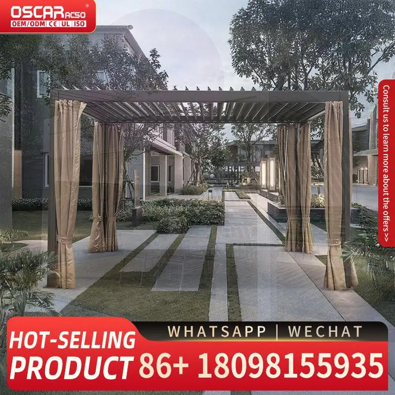 Outdoor Sun Screen … - image