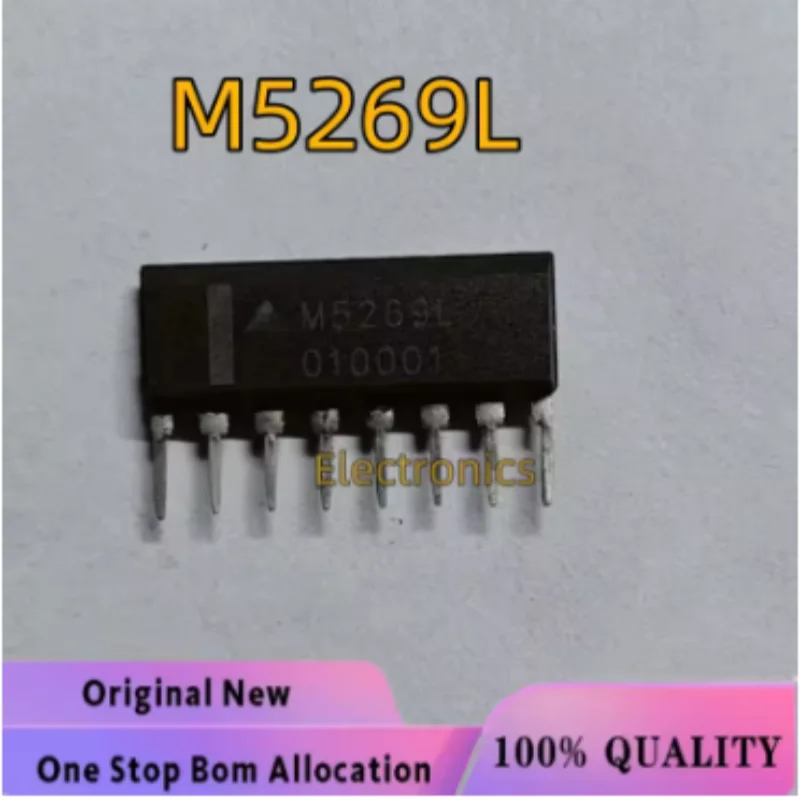 5PCS NEW M5218AL M5218L M5230L M5269L M5218 M5230 M5269 SIP-8 For computer board idle speed motor relay drive chip