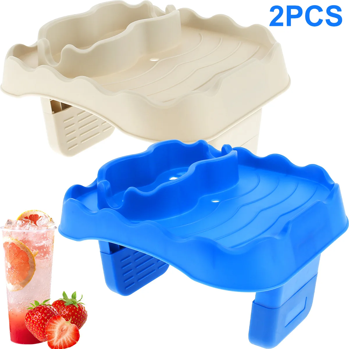 

2Pcs Hot Tub Table Tray Adjustable Hot Tub Side Table with 2 Cup Holders Nonslip Inflatable Pool Drink Cup Holder Above Ground