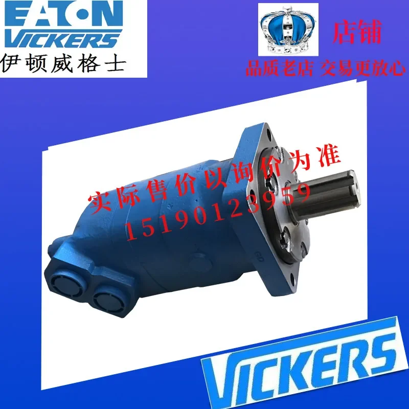 2025 ETN Drilling Rig Brake Motor 6K-490/660-0001/0002/660-0006 Jinke Drilling Rig Lift Motor