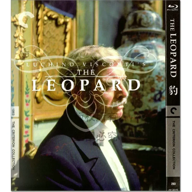 

Love History War Movie Leopard 1080p High Definition BD Blu-ray 2 Disc