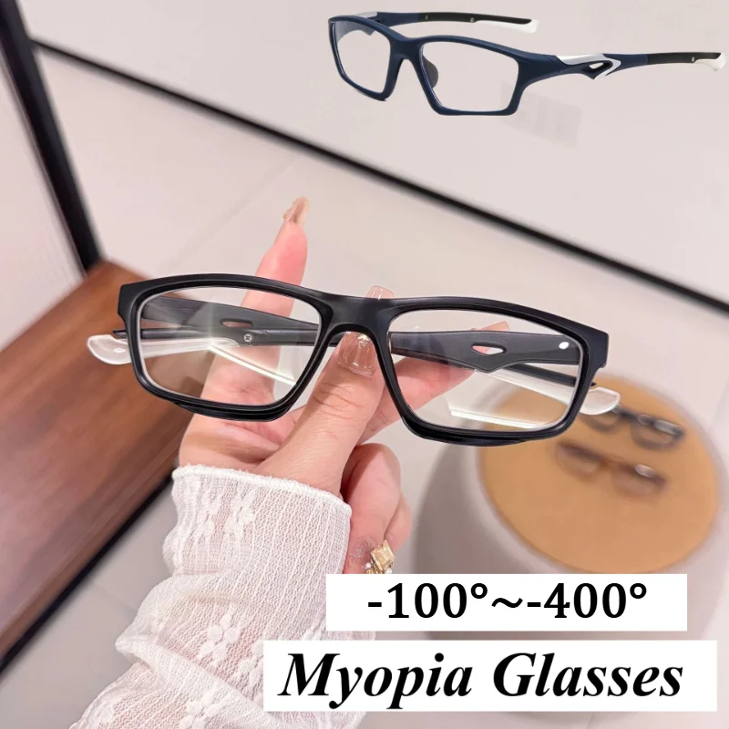 Myopia Glasses Men's Outdoor Cycling Glasses Adjustable Eyeglass Legs Eye Frame To Prevent Detachment
