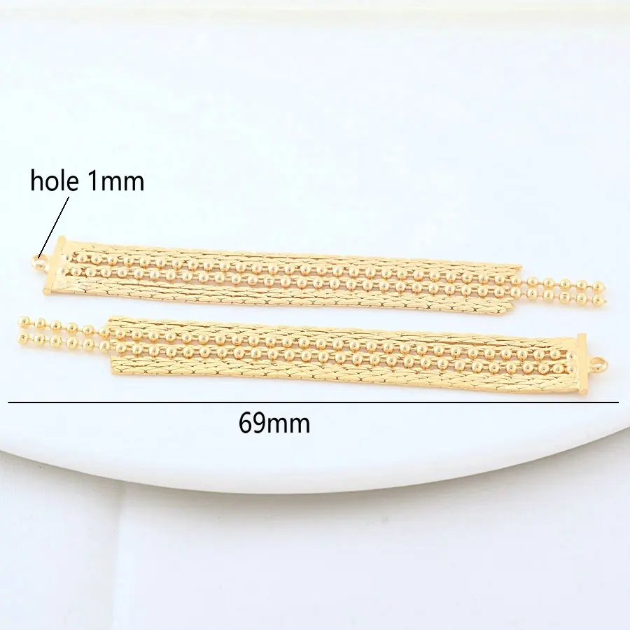 4PCS 69MM 14K Gold Color Brass Tassel Chain Charms Pendants Jewelry Making Supplies Diy Earrings Findings Accessories