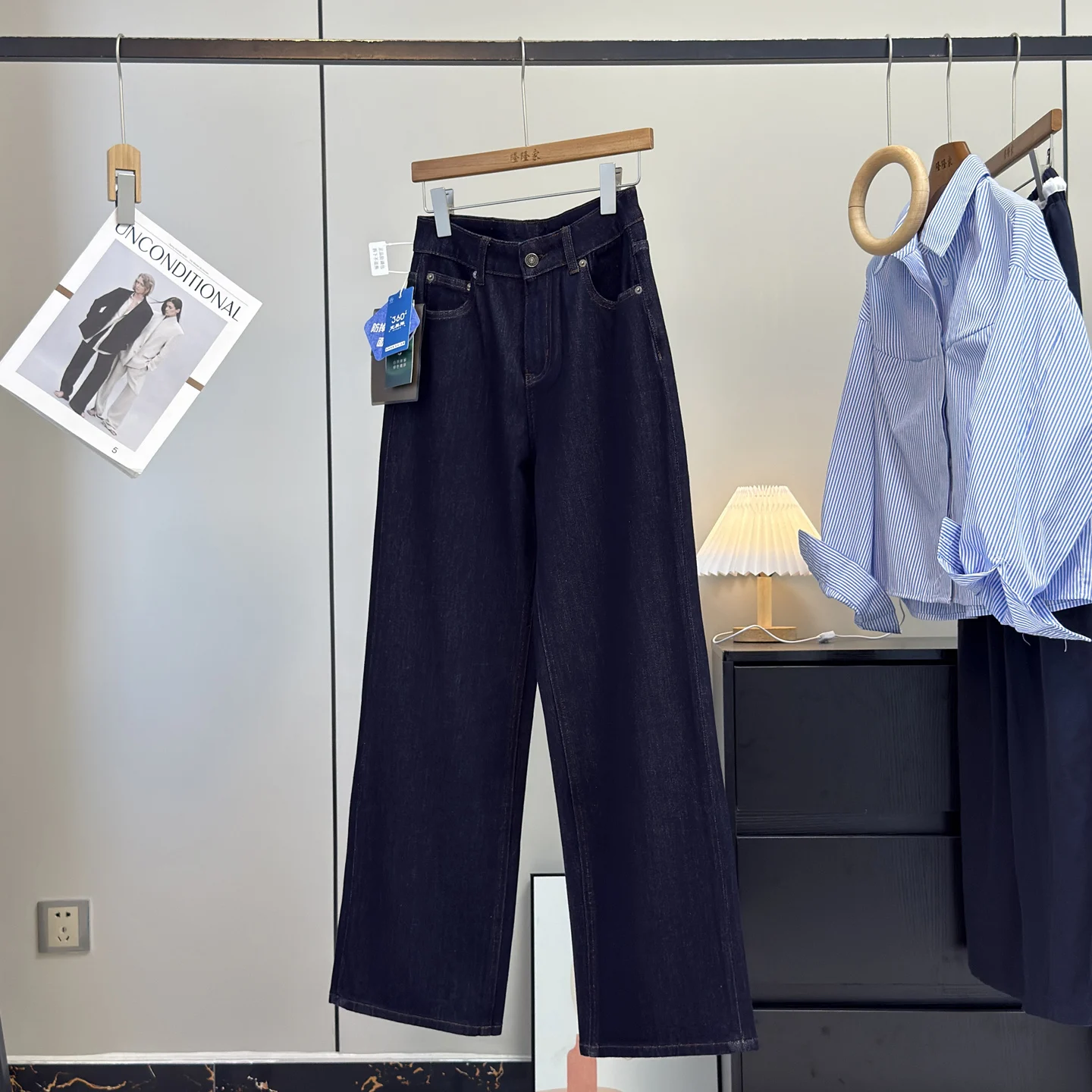 

Свободные широкие джинсы с высокой талией. Женские джинсовые хлопковые, шелковые, сияющие, четырехнаправленные эластичные джинсы с высокой талией.