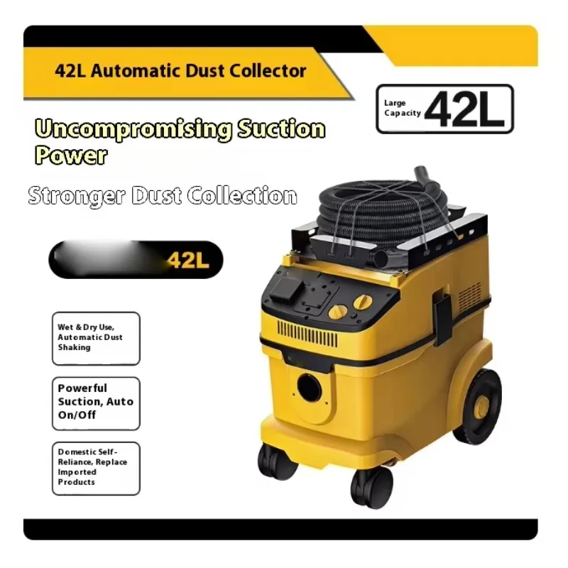 42L vacuum cleaner Powerful automatic shaking dust collector dedicated wall polishing machine high-power linkage dust industrial