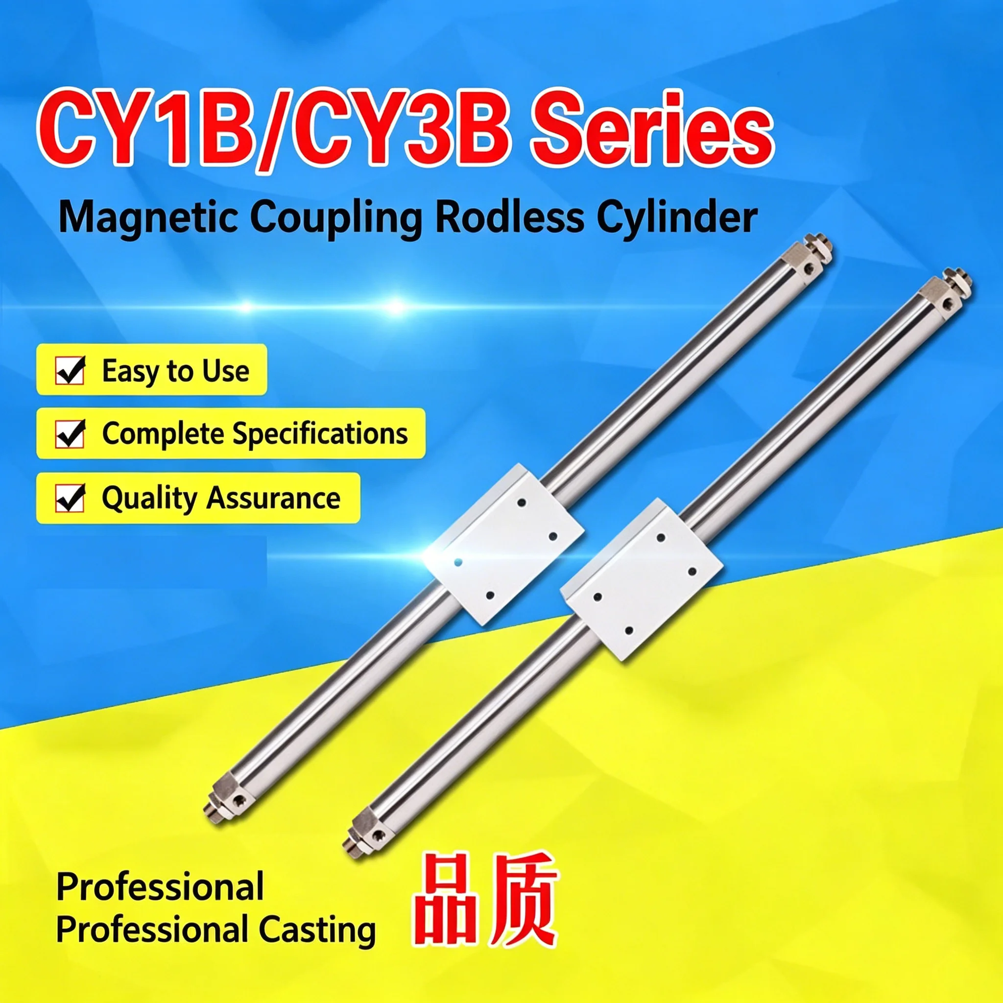 rodless-cylinder-cy1b-cy3b-magnetically-coupled-rodless-cylinder-cy1b10-100-150-200-250-300-400-500