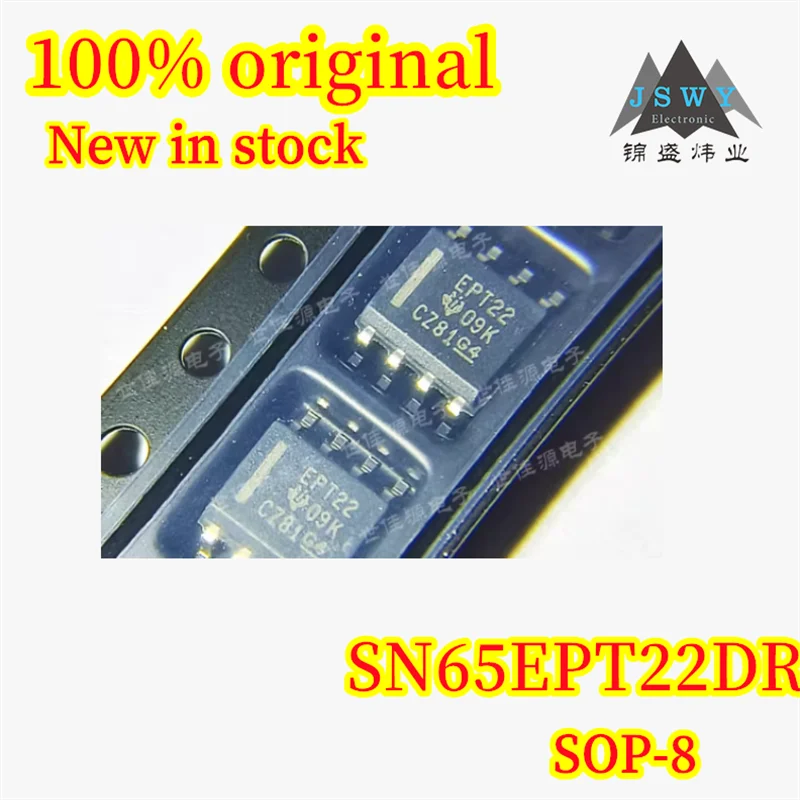 

(5/20pcs) SN65EPT22DR SN65EPT22 EPT22 SOP8 Original authentic logic chip New in stock Fast delivery