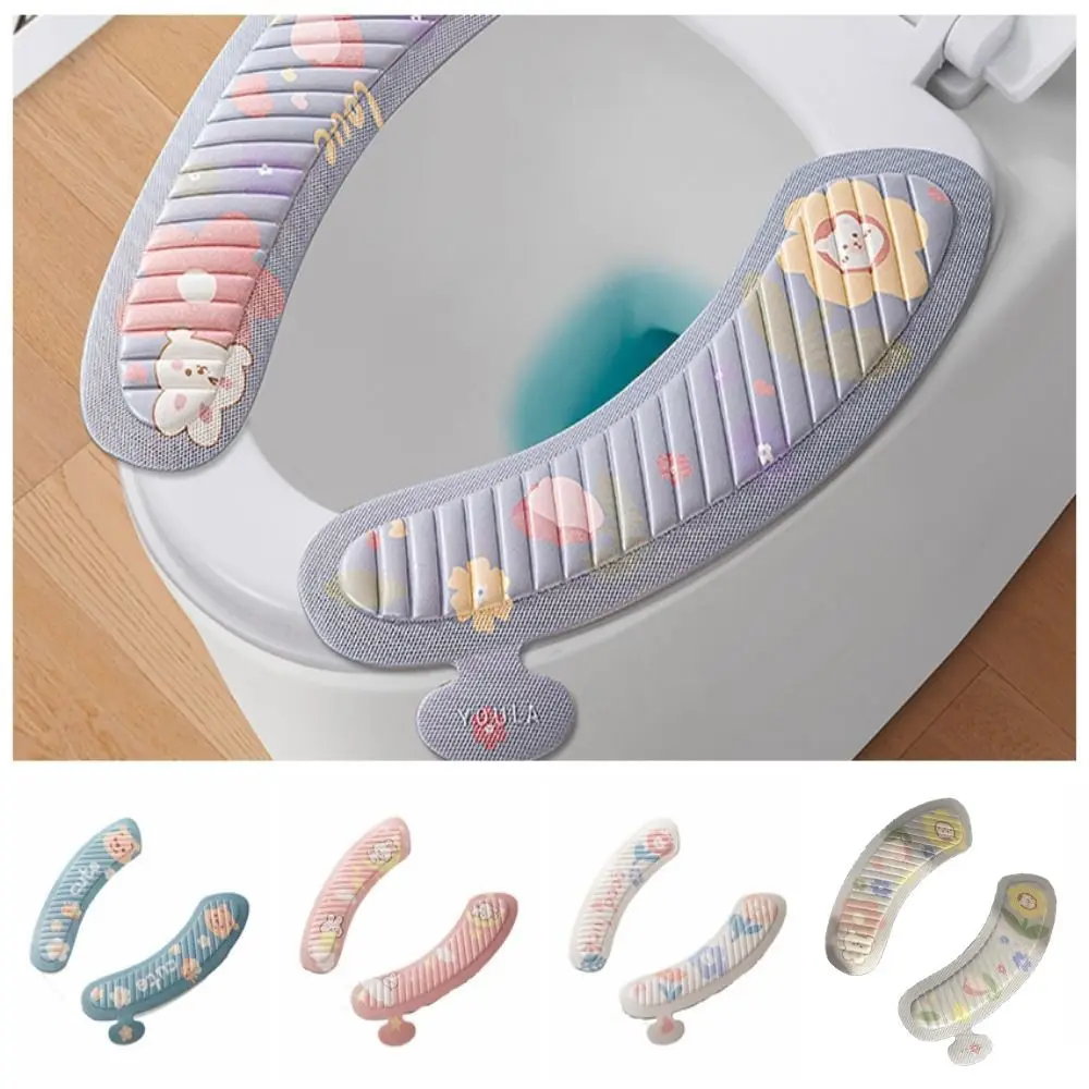 Toilet Training Seat Cover Waterpoof Toilet Seat Cover Cartoon Soft Closestool Mat Washable Cute Toilet Sticky Seat Pad Bathroom
