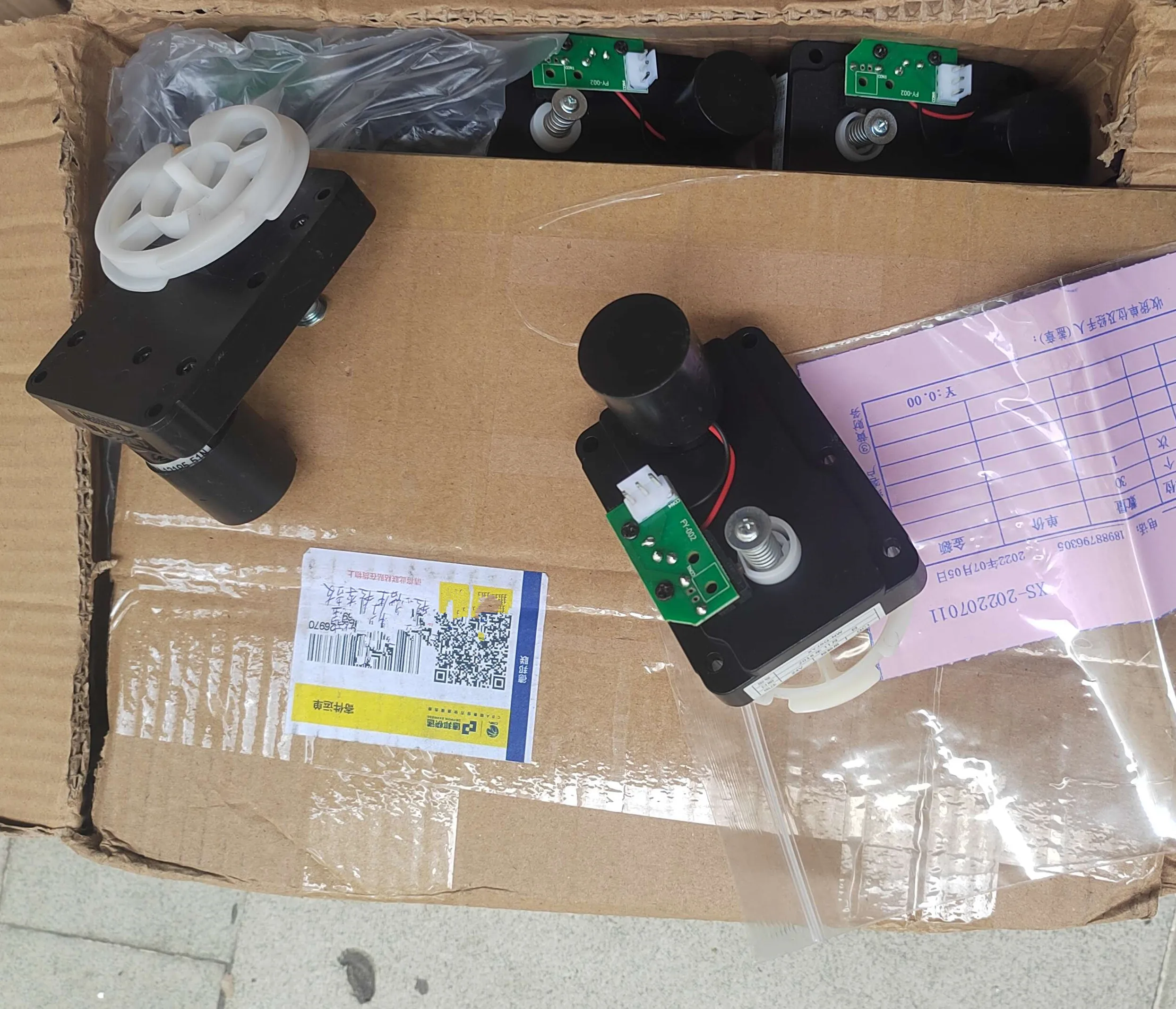 自動コンパクトマシン,電気モーター抽出器,ギアボックス,スプリングモーター化