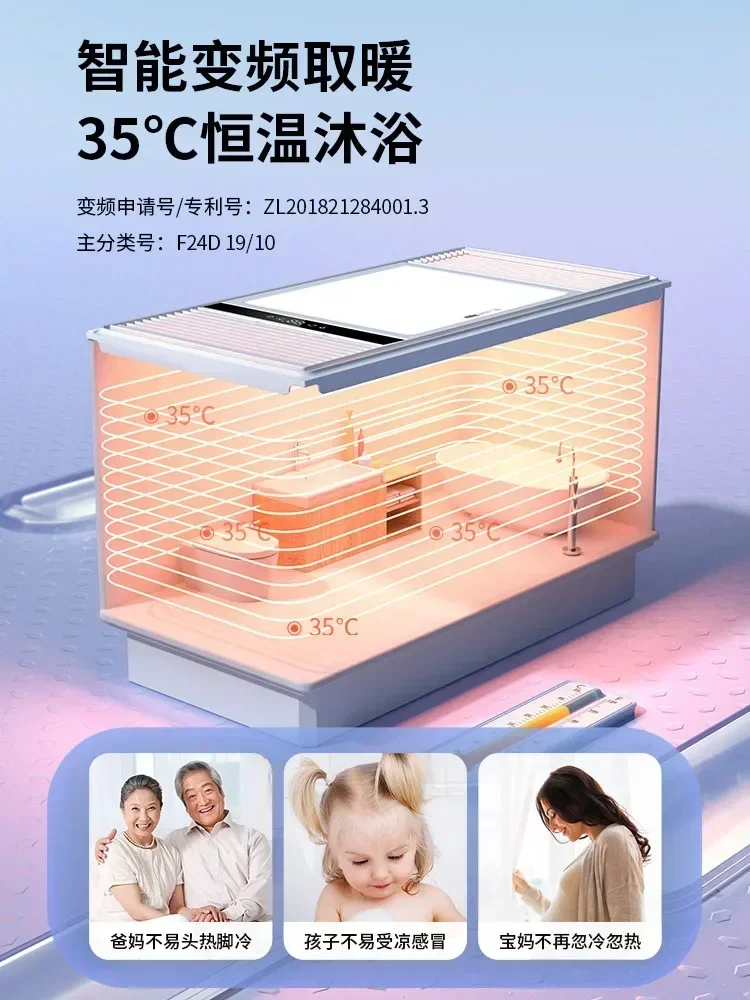 ใหม่แสงห้องน้ําเครื่องทําความร้อนเครื่องทําความร้อนอากาศพลังงานสูงเครื่องทําความร้อนแบบบูรณาการเพดานไอเสียพัดลมแสงแบบบูรณาการ