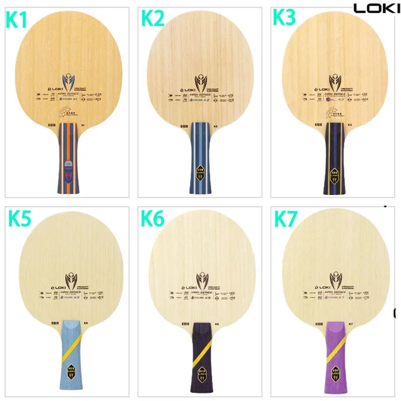 LOKI KIRIN K1/K2/K3/K5/K6/K7 卓球ブレード 5/7 層純木ピンポンパドル 