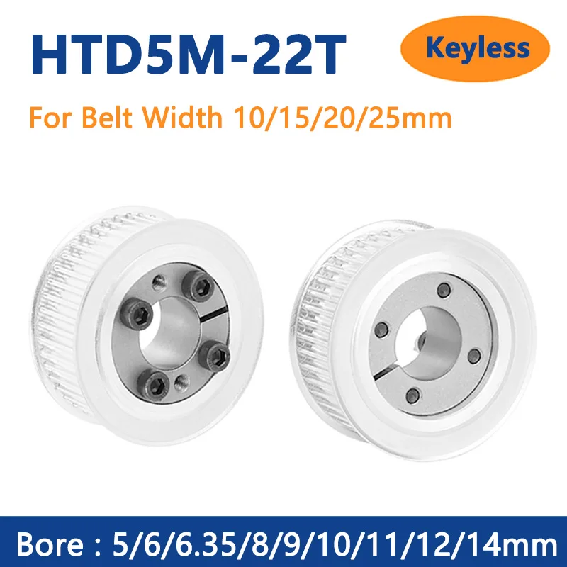 

1pc 22 Teeth HTD5M Timing Pulley Keyless Bushing Bore 5 6 6.35 8 9 10-14mm 22T 5M Synchronous Wheel For Belt Width 10/15/20/25mm