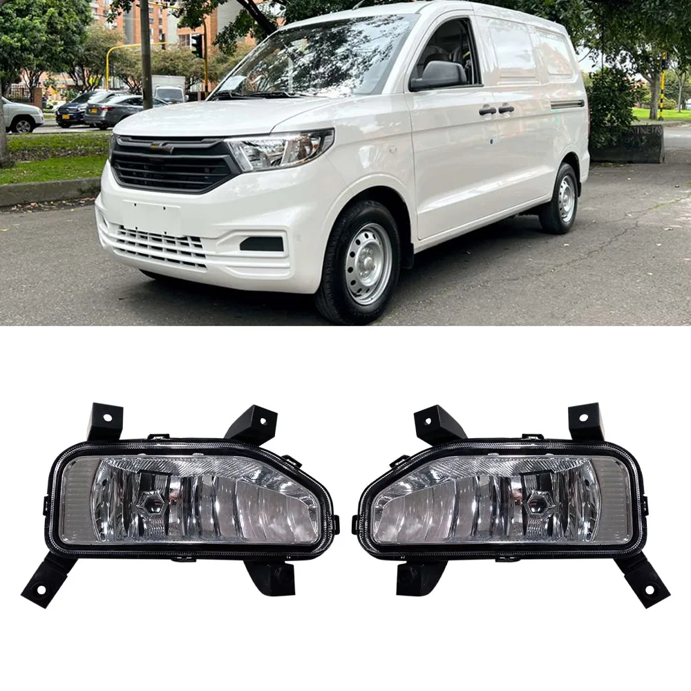 Car Right Front Bumper Fog Lights Assembly Driving Lamp Foglight with Bulb for Chevrolet N400 Wuling HONGGUANG V