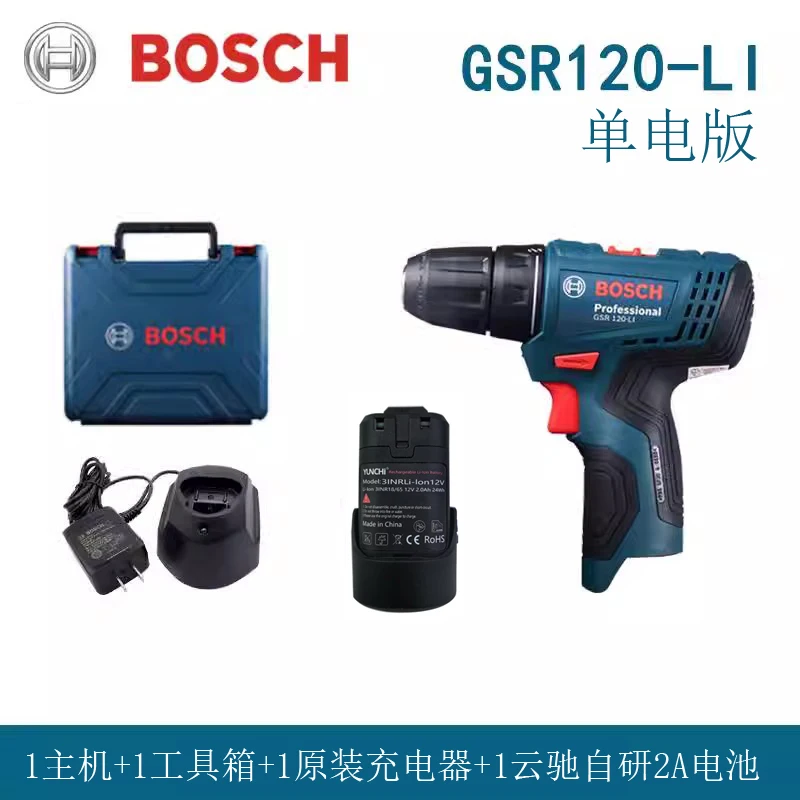 Bosch 12V GSR 120 Li Electric Drill Cordless Driver with YUNCHI Battery Electric Screwdriver for Twisting and Drilling