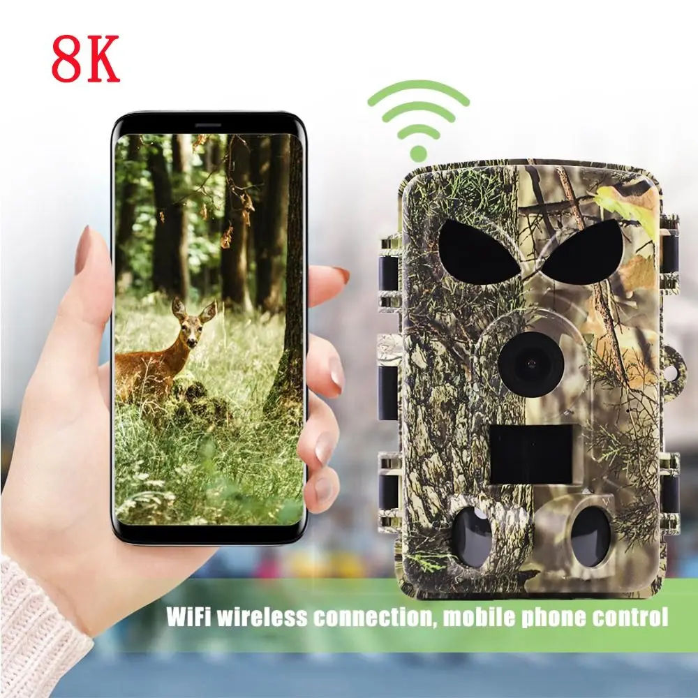 

8K PR8000 Wifi Camera IP65 Waterproof No Glow Night Vision Video Recording Camera Camouflage 120° Wide-Angle