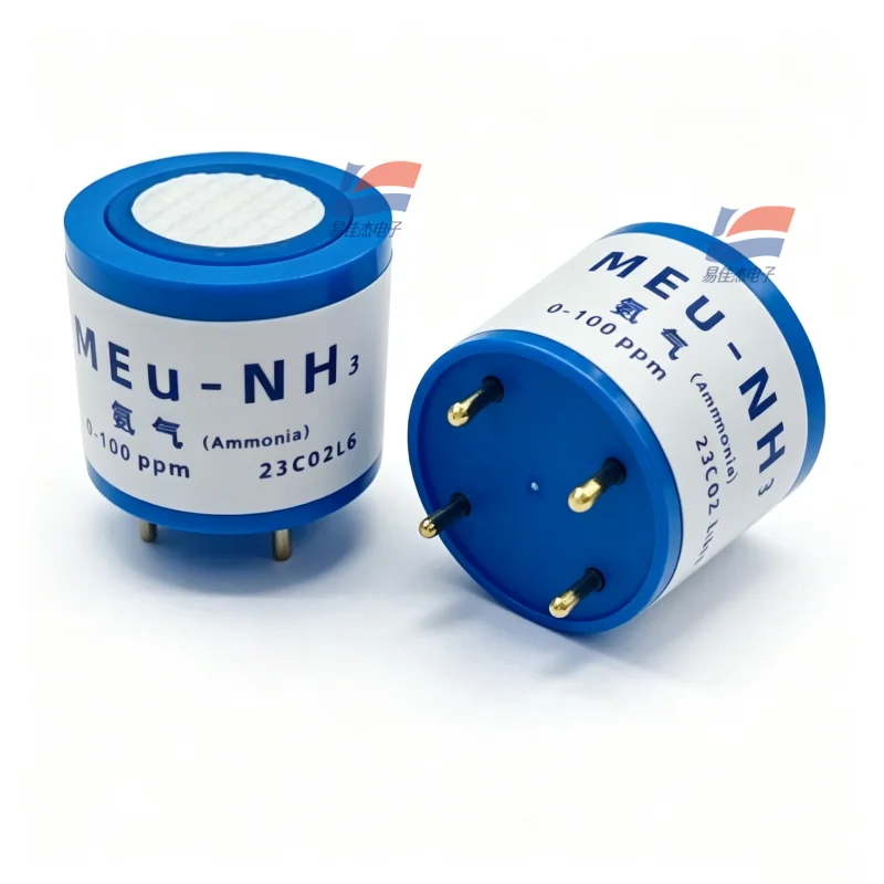 MEu-NH3 0～100ppm Three electrode constant potential electrolytic electrochemical ammonia gas sensor