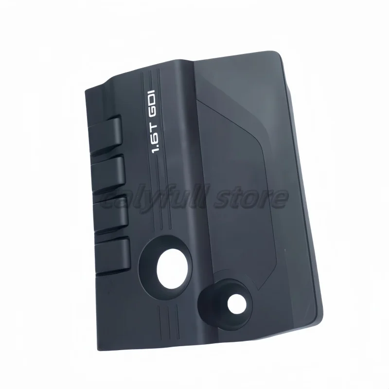1.6T Engine Top Protection Cover Guard Trim Plate For KAIYI X7 Jaecoo J7