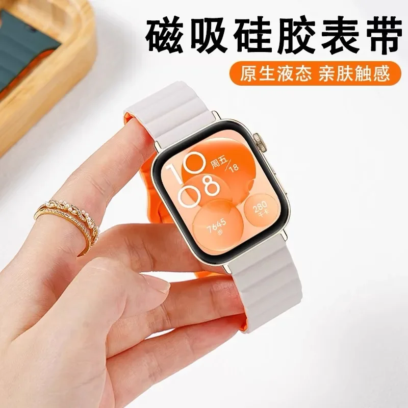 Magnetic Loop For H…