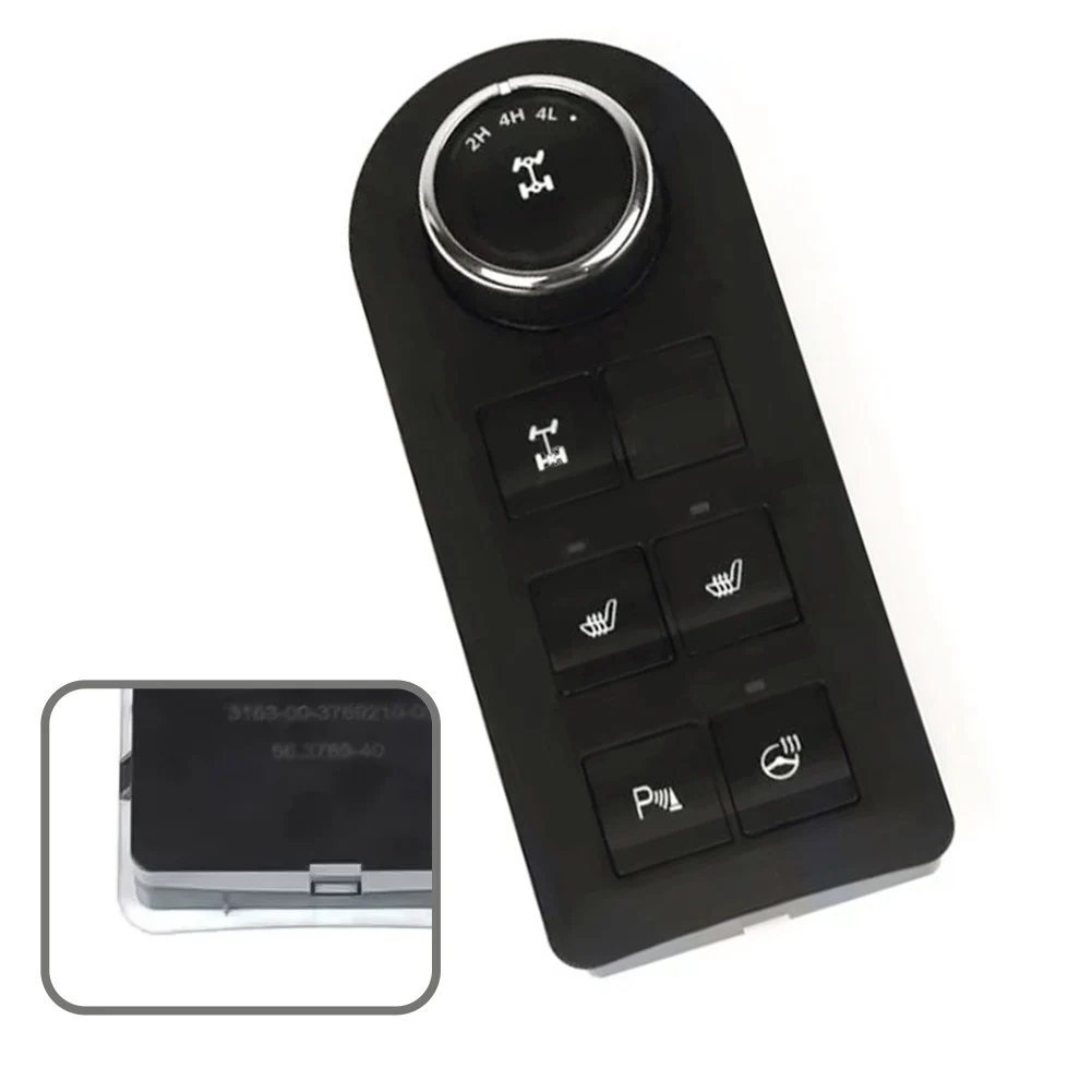 

316300-3769212-00 56.3769-40 Электрический переключатель управления сиденьем для УАЗ Прочный материал Простая установка Автозапчасть интерьера