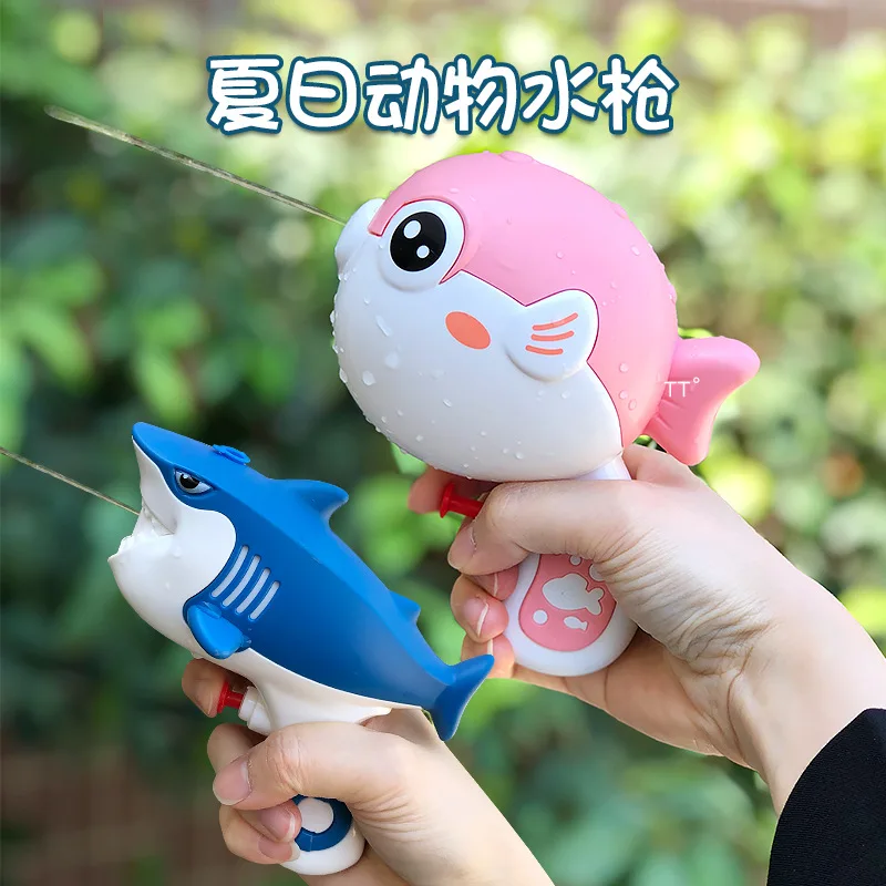 

Children's Toy Small Water Gun Dinosaur Children's Summer Beach Splashing Press Water Gun Outdoor Splashing Toy