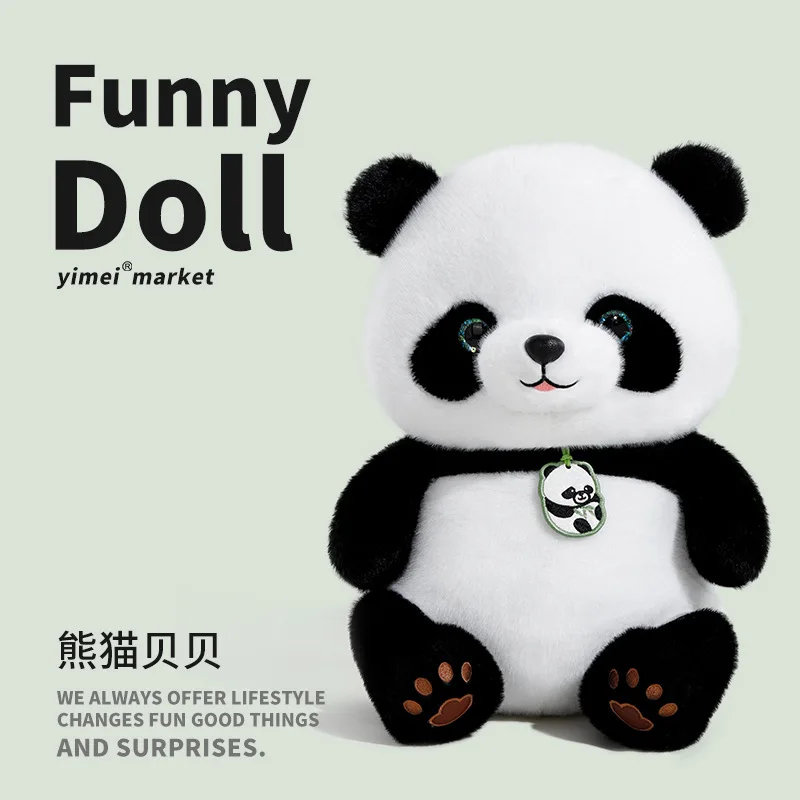 

Новая милая мягкая пушистая плюшевая игрушка-панда, креативный подарок на день рождения для детей, очаровательная мультяшная игрушка-панда для детей