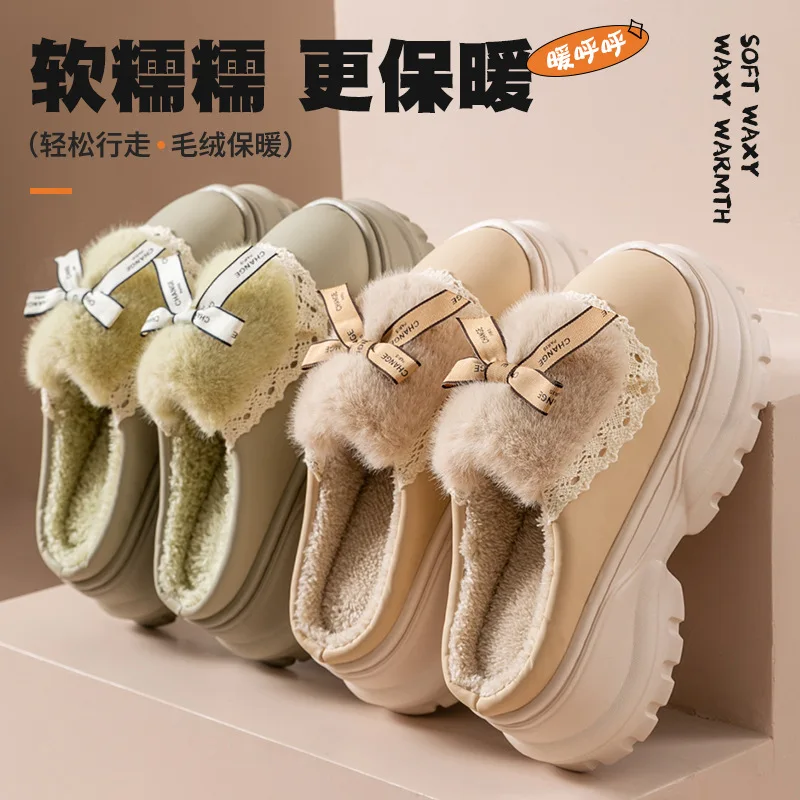 Slippers Women Winter Shoes Waterproof Cotton Slides Thick Sole Indoor Home Shoes Lady Warm Outdoor Butterfly Knot Plush Slipper