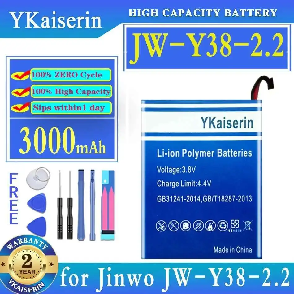 

3000Mah Long Lasting Medical Equipment Battery For Jinwo JW-Y38-2.2 11.1V