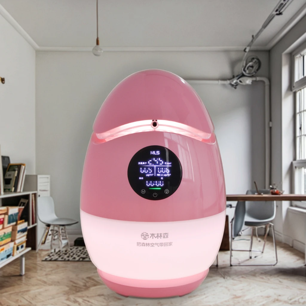

No Filter Smart Air Purifiers Negative Oxygen Ions Portable Purifier Wholesale Air Purifier