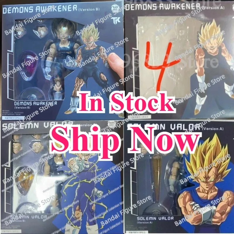 

In Stock Black Hole Toys & TK Dragon Ball Z SHF Super Saiyan SSJ Majin Vegeta Battle Damage Vegeta Anime Action Figure Collector