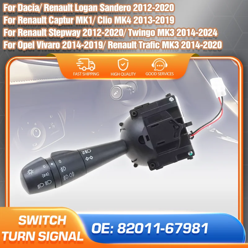 

Переключатель указателей поворота для Dacia/Renault Logan Sandero, Renault Clio Captur Twingo Trafic Stepway, Opel Vivaro, переключатель на рулевой колонке
