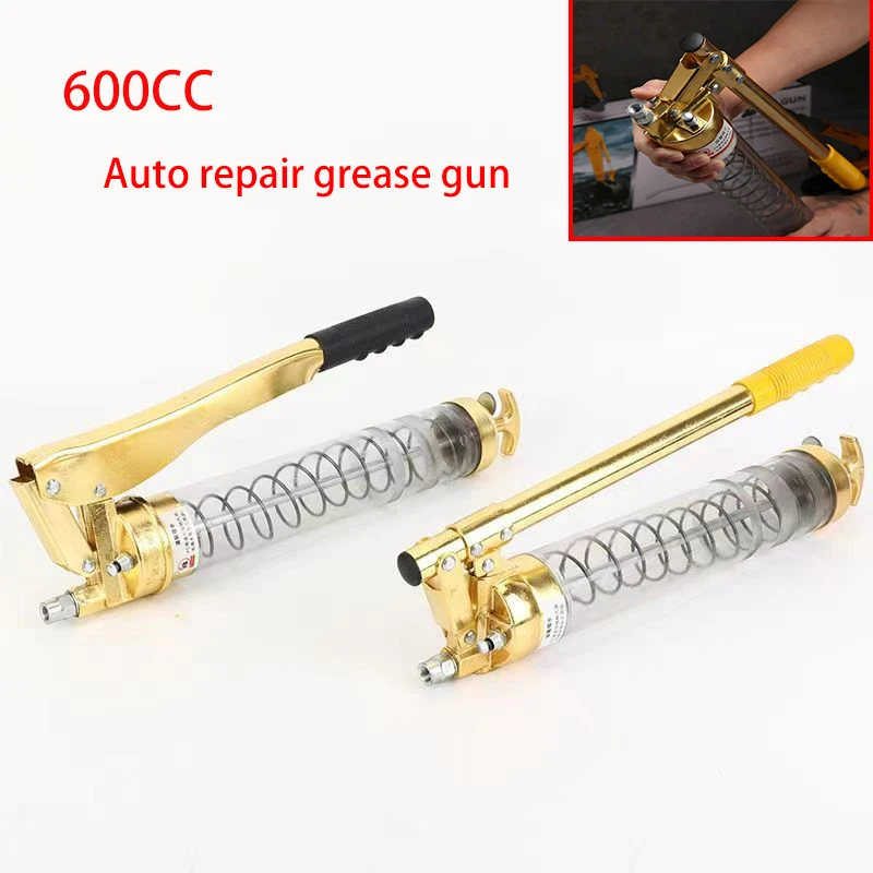 

600 куб. См новый ручной масляный пистолет высокого давления Сверхмощный пистолет рукоятка подходит для прозрачных взрывозащищенных материалов различных автомобилей