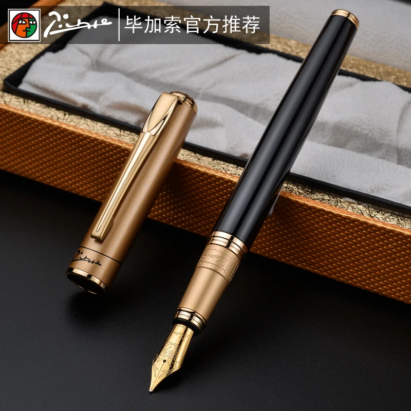 

Picasso 906 Athens Dynasty Fine Nib / Calligraphy Bent Nib Fountain Pen Original Box Optional Black with Noble Golden/Silver Cap