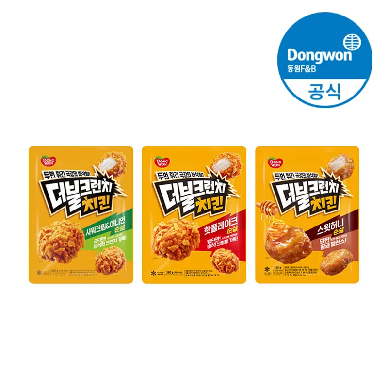 [Tienda Oficial Dongwon] Dongwon Double Crunch Pollo Puro 3 Paquetes (Crema Agria y Cebolla + Hot Flakes + Miel Dulce)