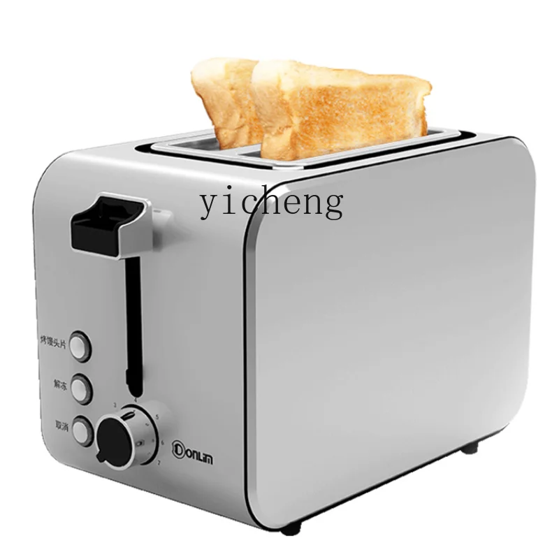 

Tqh Multi-Functional Toaster Sliced Bread Roasting Small Household Lazy Breakfast Toast