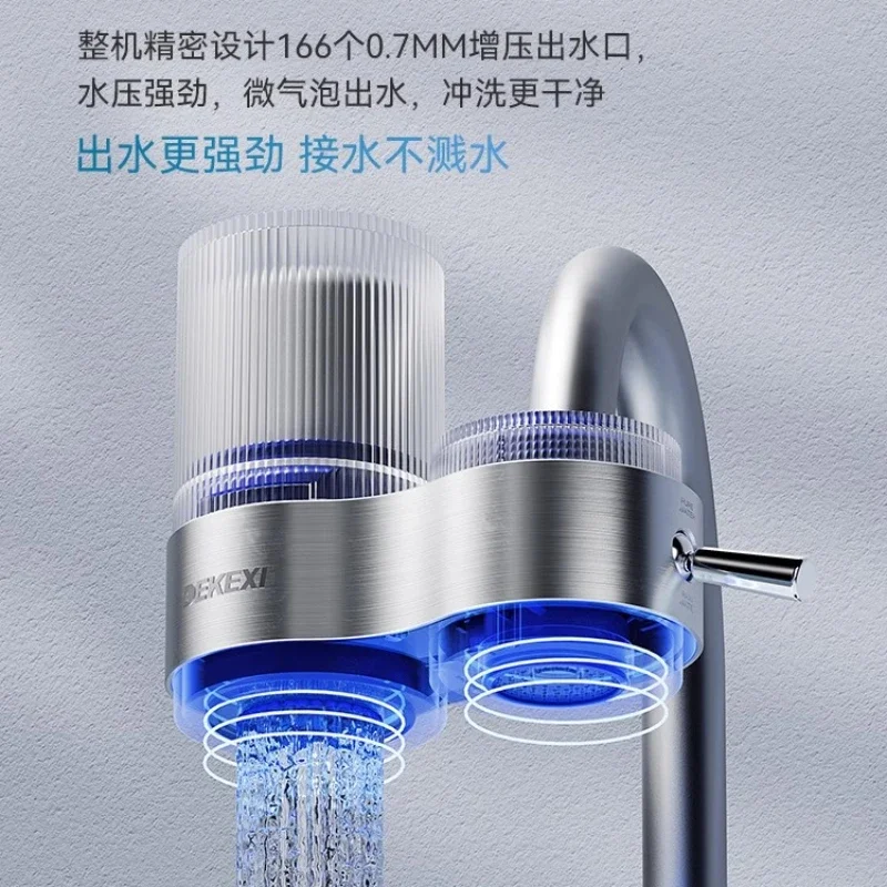 Water purifier household faucet filter tap water direct drinking front kitchen ultrafiltration purifier