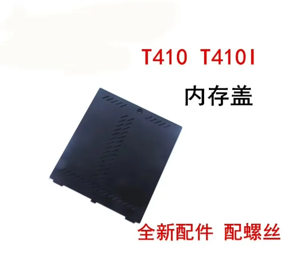 For Lenovo T410 T410I T420 T420I T420S T430S Laptop Memory Cover Rear Cover Bezel