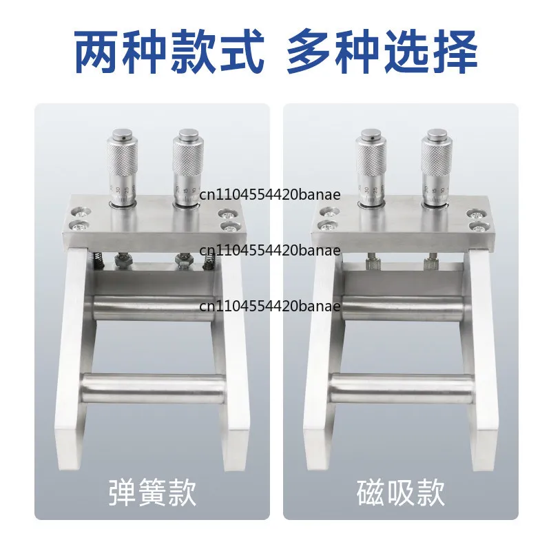 Adjustable Wet Film Producer KTQ Film Scraper Coater Paint High Precision Film Producer