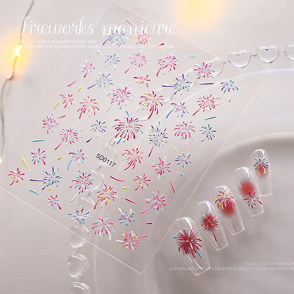 1Pcs Colorful Firework Nail Art Stickers 8x10cm Laser Firework Design Nail Art Stickers Self-Adhesive Blooming Firework Slider