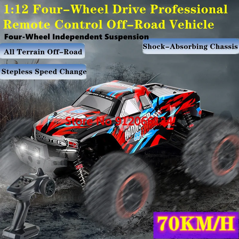 70KM/H High Speed Remote Control Off-Road Truck Toy 1:12 4 Wheels Shock Absorption Metal Transmission Drift Racing RC Car Model