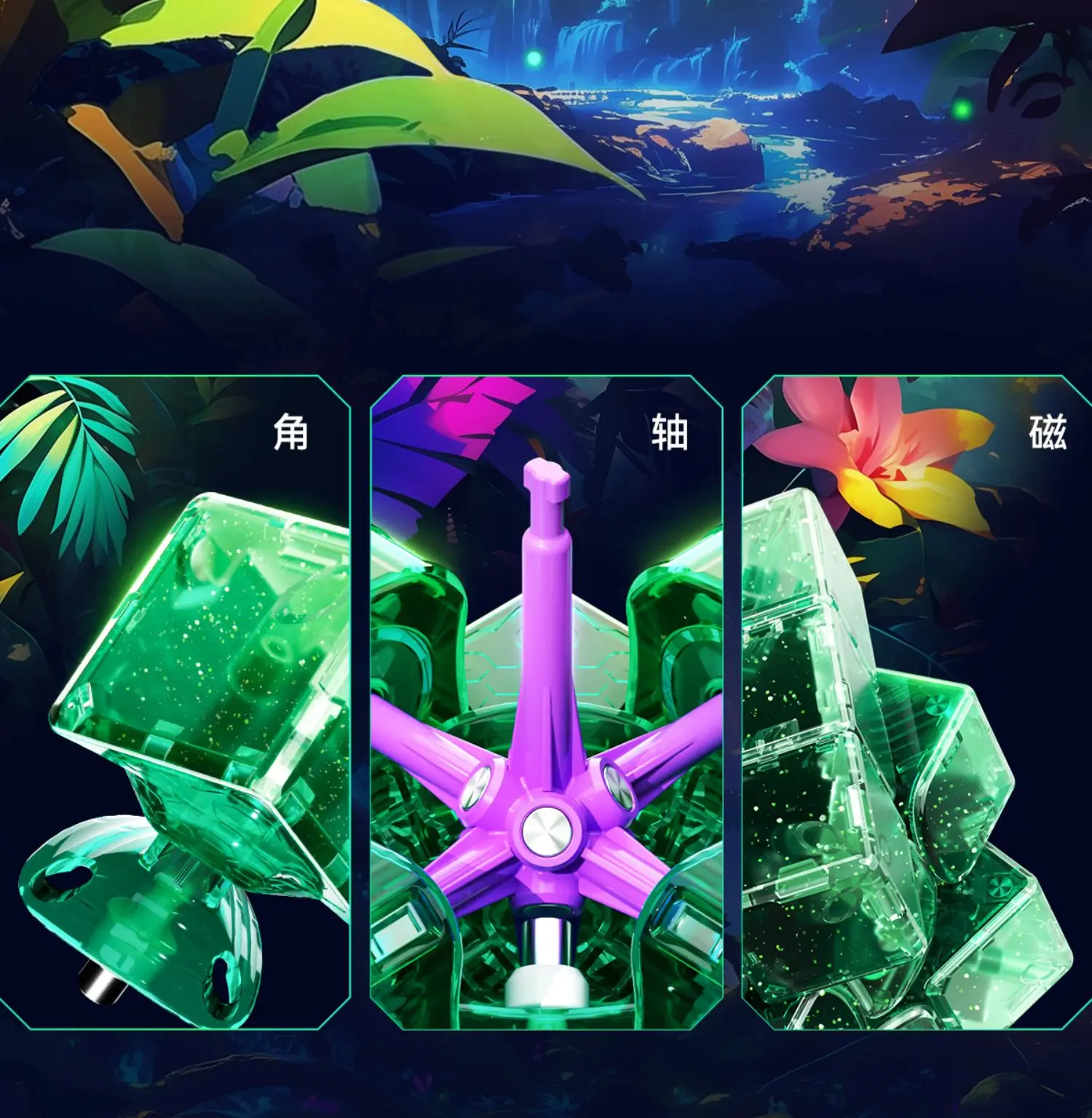 Gan 15 maglev verão 2025 edição limitada cubo emeralddox gan 3x3 cubo magnético competição profissional magico puzzle brinquedo