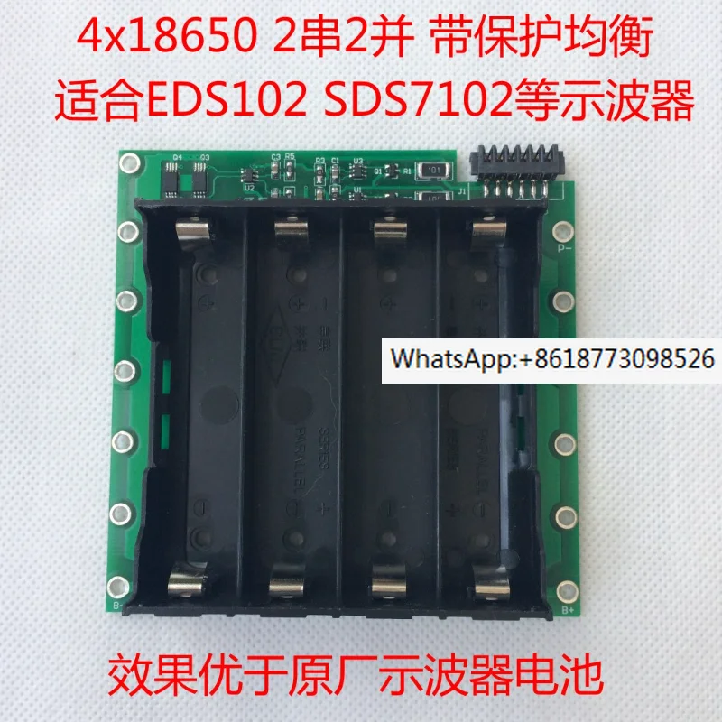 

Аккумулятор для осциллографа EDSPack OWON EDS102C SDS7102