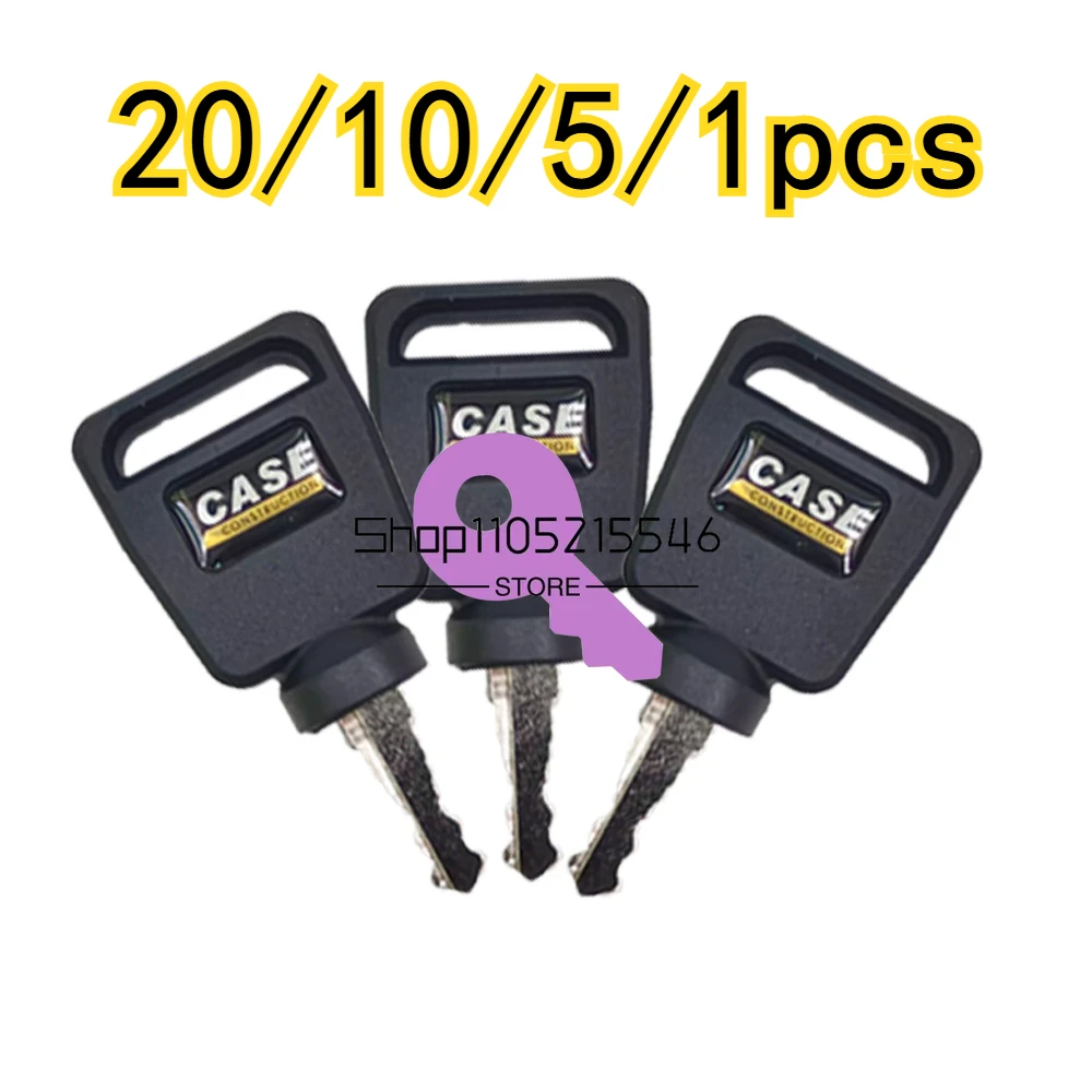 

20/10/5/1 шт. чехол, ключи зажигания, строительный ключ для экскаваторов Case New Holland, тракторы, новый
