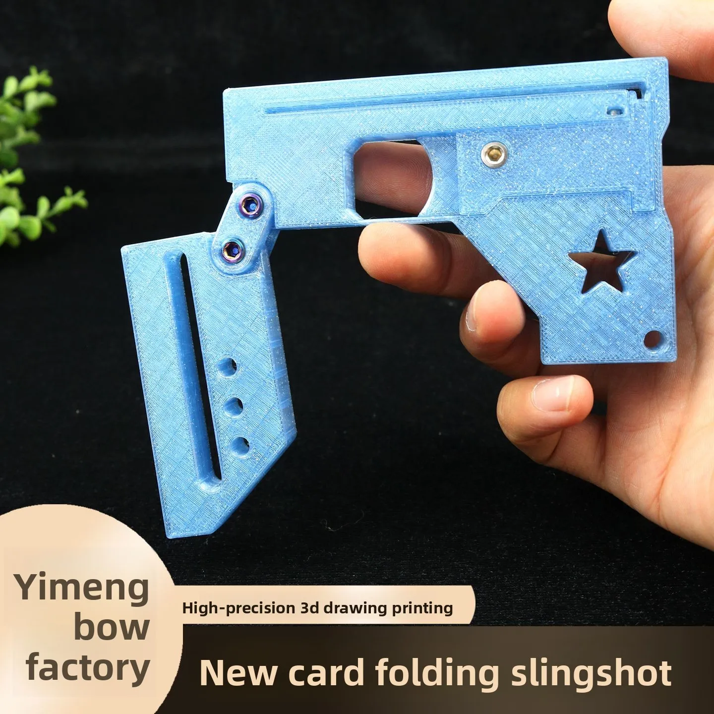 LIFE Card Folding 3D Print PLASTIC Slingshot MagaPivot Card EDC Pocket Bow Portable Folding Bow Adult Leisure Decompression Toy